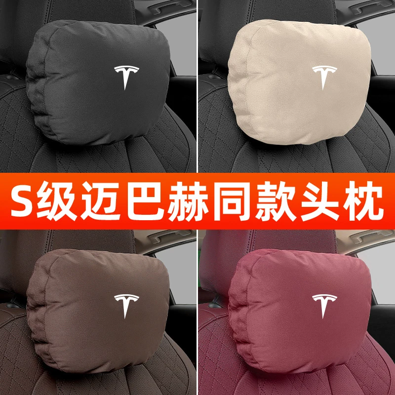 适用于特斯拉头枕TeslaModel3/Y/S/X汽车靠枕护颈枕腰托腰靠颈枕