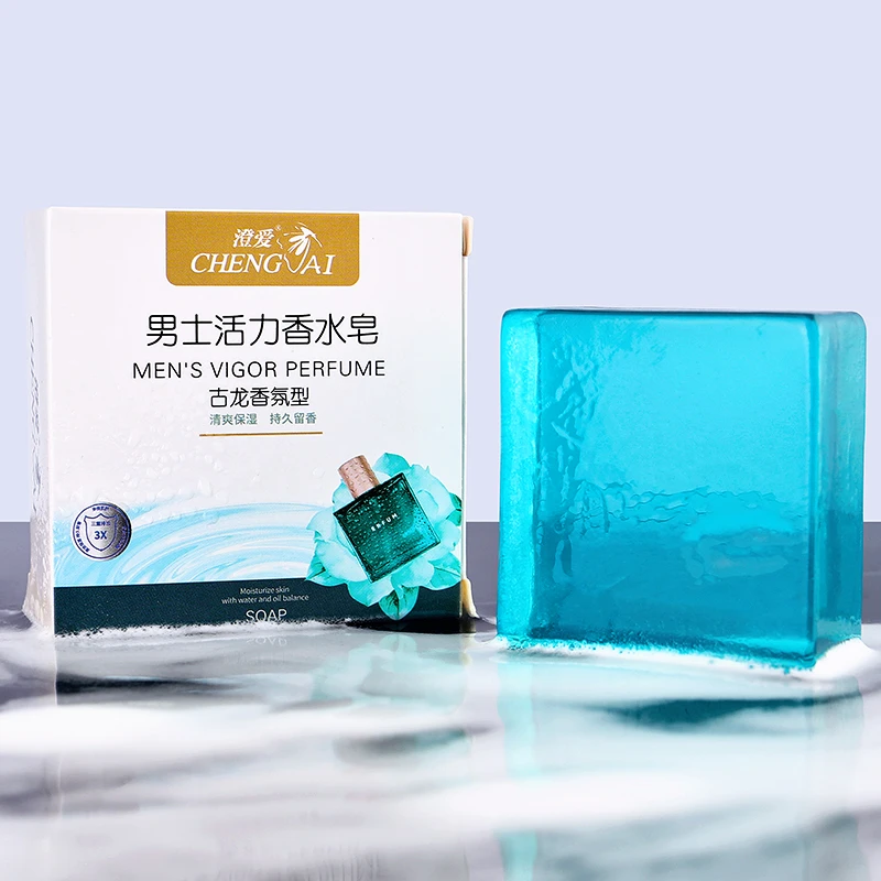 男士古龙香皂清爽洗澡洗脸持久留香一皂多用