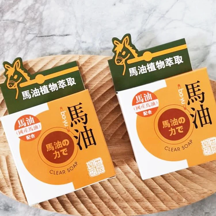 【马油皂】手工皂精油皂补水保湿滋润洗脸皂学生洗澡全身女士男士