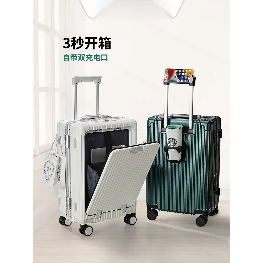 行李箱男女多功能新款18寸拉杆箱便捷20寸登机箱密码箱24寸皮箱子