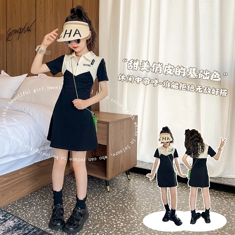 女童小香风名媛连衣裙2025夏季设计感拼接撞色POLO收腰显瘦A字裙