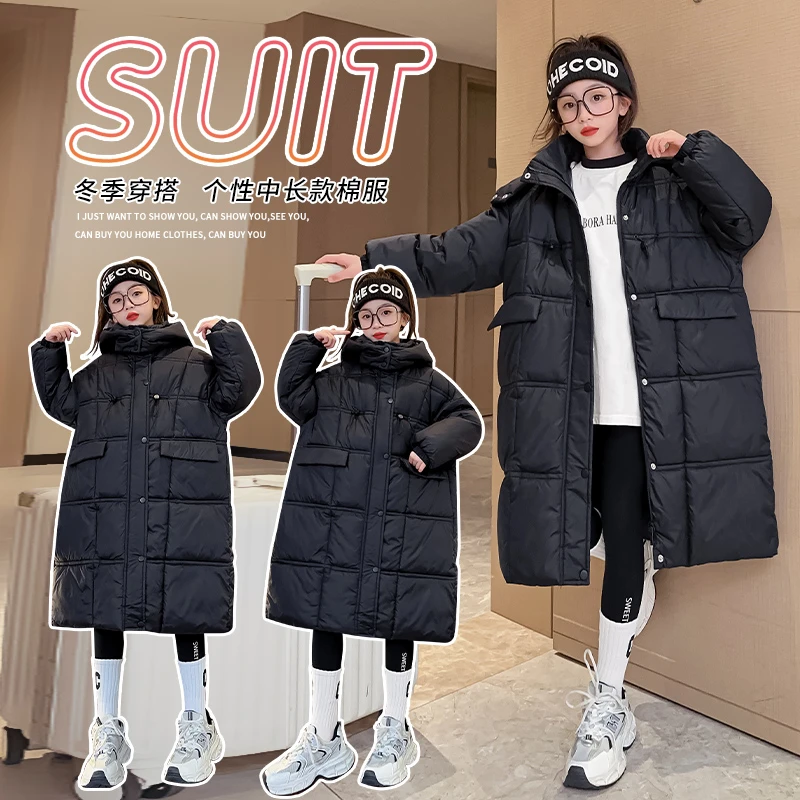 女童长款棉衣2023冬装新款中大童洋气过膝手塞棉服儿童加厚外套潮