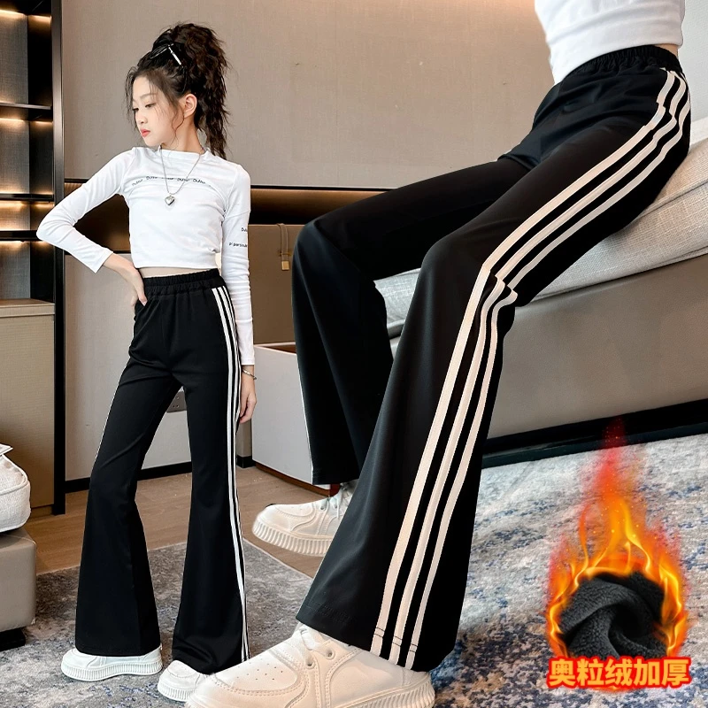 女童裤子秋冬装2025新款儿童加绒喇叭裤大童冬季加厚一体绒微喇裤
