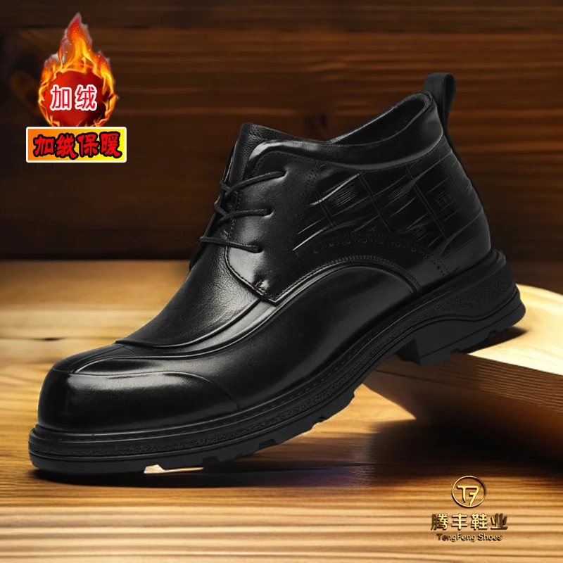 真皮头层牛皮大头圆头冬季加绒保暖皮靴通勤新中式复古痞帅男靴子