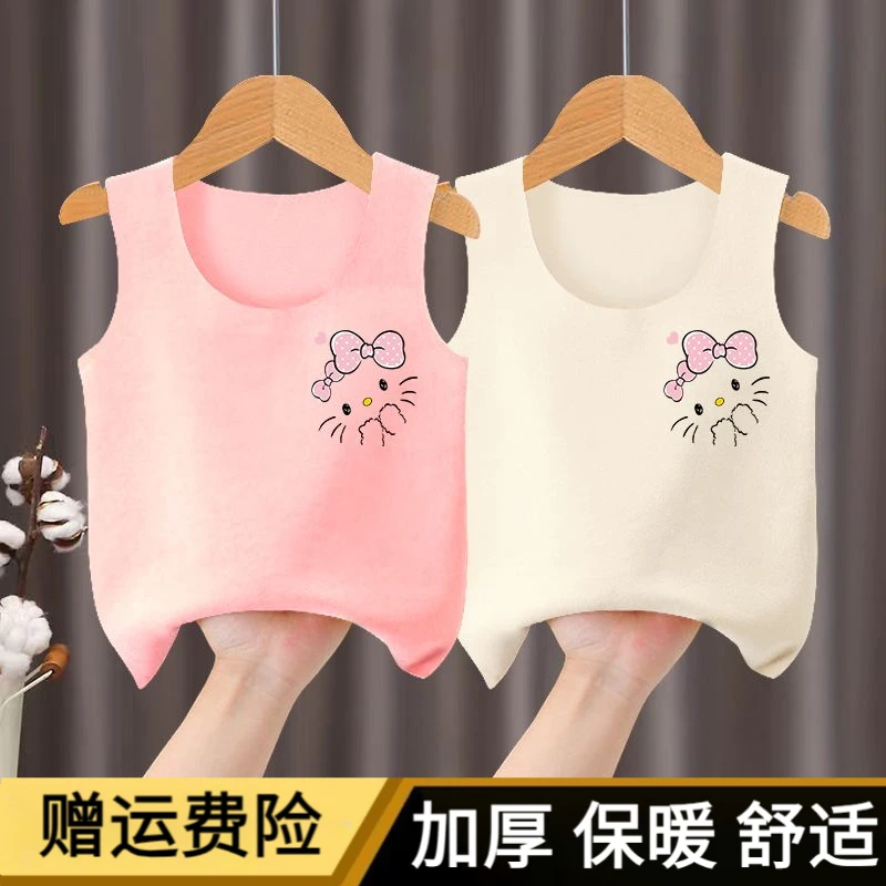 德绒发热儿童保暖背心内穿秋冬女童马甲宝宝加绒打底内衣女孩吊带