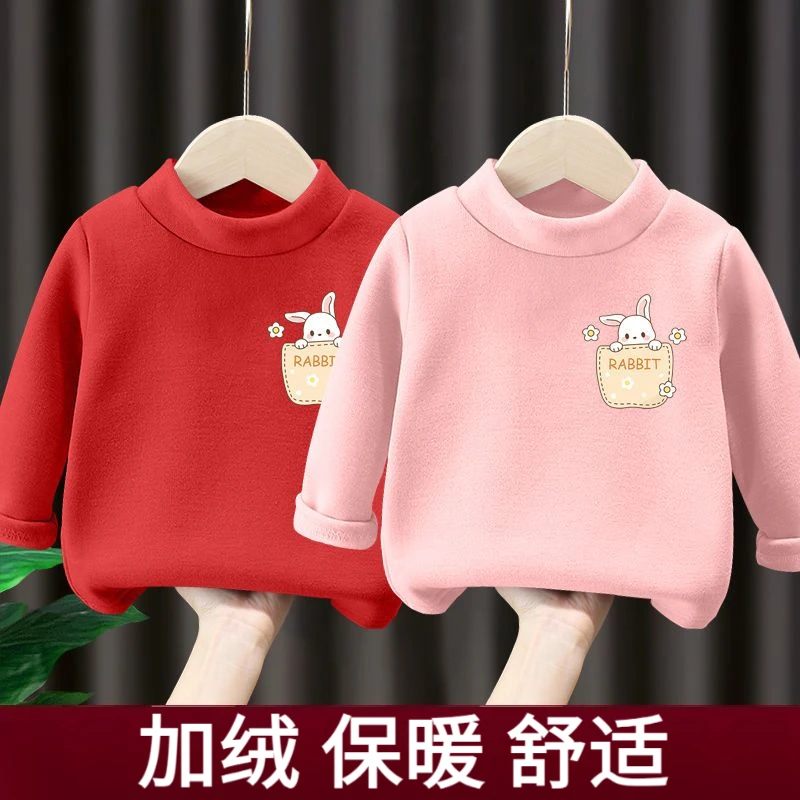 儿童德绒半高领加绒保暖上衣秋冬装女童男童长袖T恤中大童打底衫