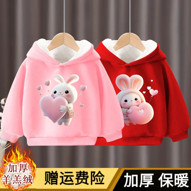 女童连帽卫衣2023新款秋冬装中小童洋气加绒加厚儿童卫衣女孩爆款