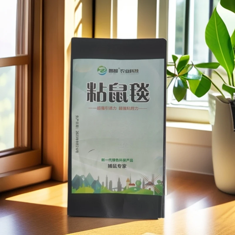 粘鼠胶老鼠贴家用捕鼠老鼠克星加大加厚不干胶水老鼠胶粘老鼠