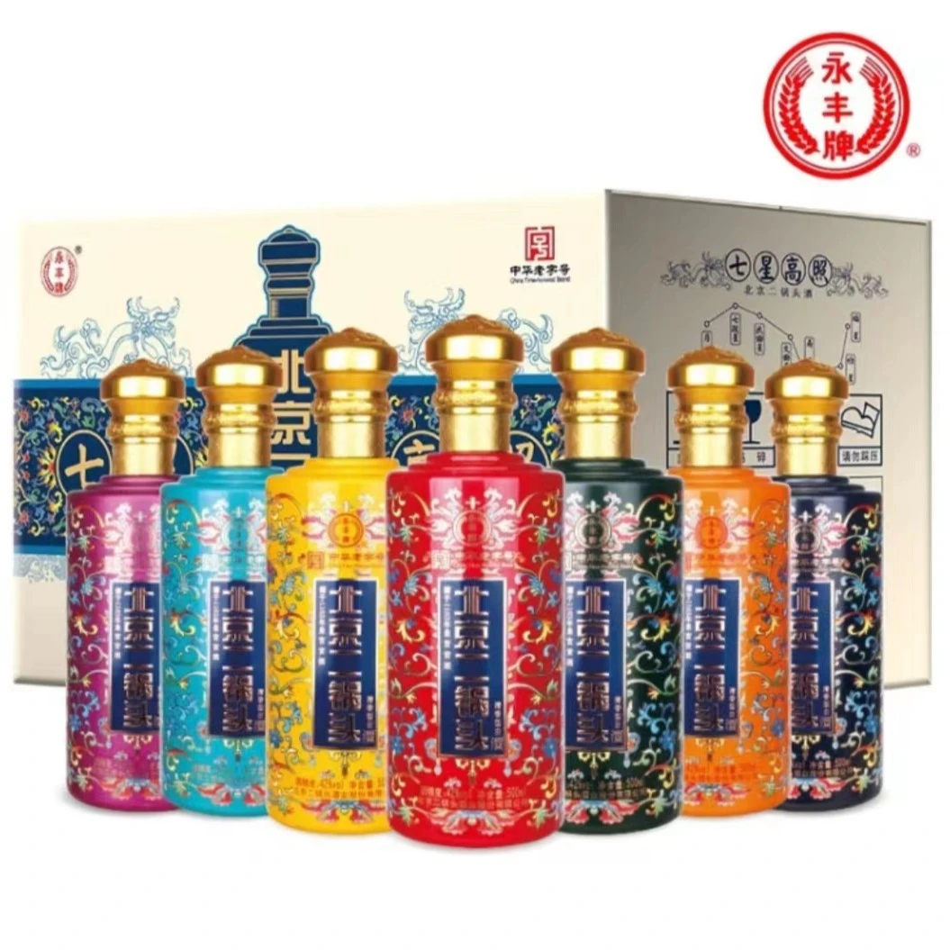 永丰牌北京二锅头七星高照42度纯粮固态白酒礼盒清香型42度500ml