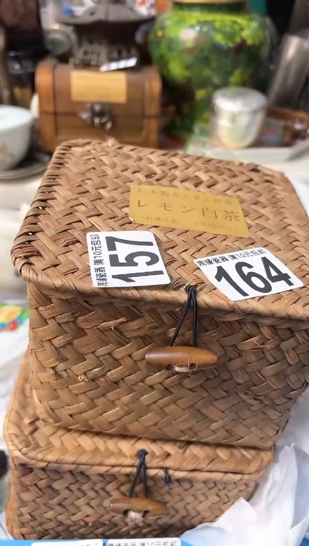 【闪购商品】茶宠164圆咕隆咚。圆咕隆咚。