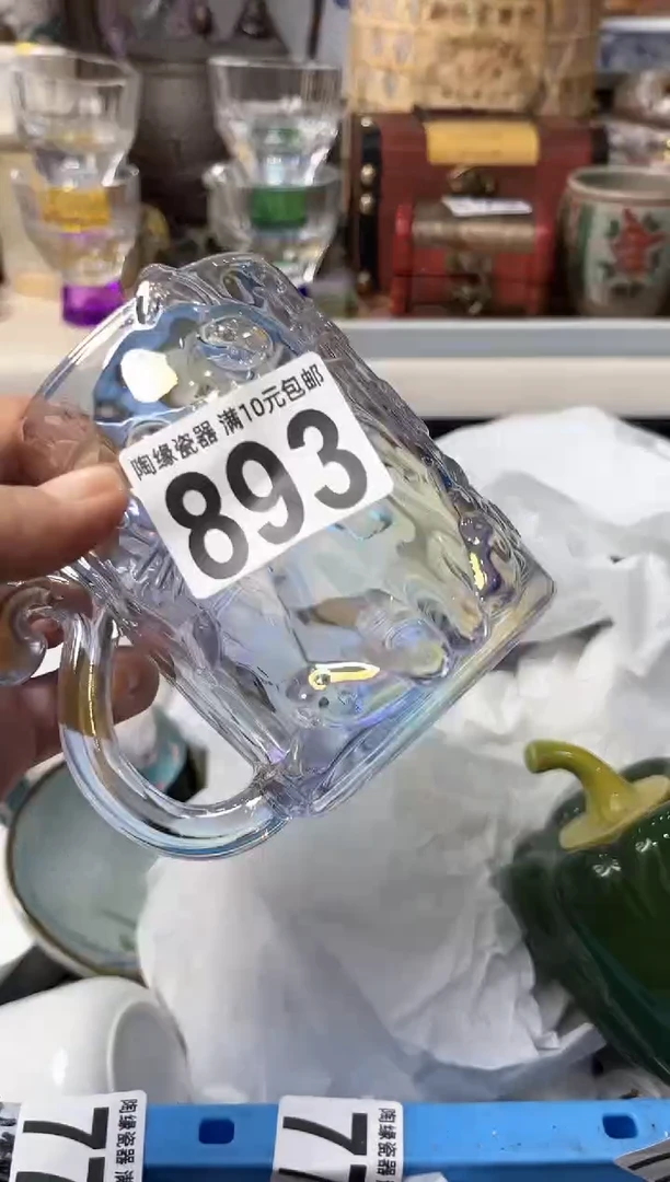 【闪购商品】茶宠893 你是什么小饼干？！