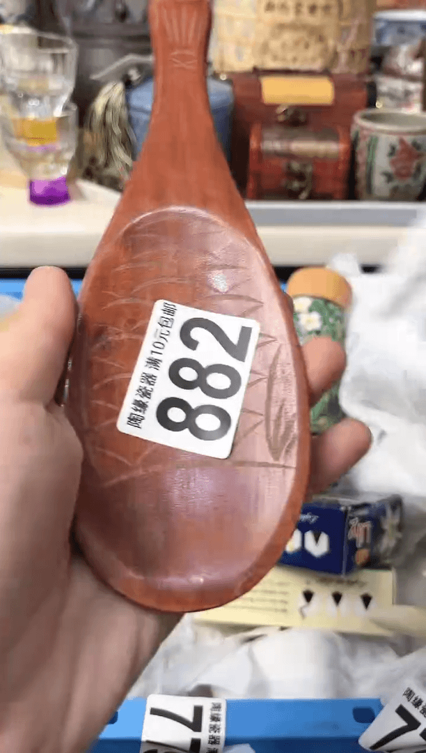 【闪购商品】茶宠882蓝川有我蓝川有我