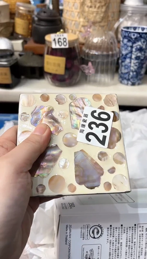 【闪购商品】茶宠236+++++++++++++10