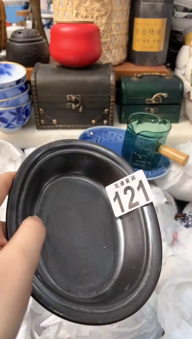 【闪购商品】茶宠 121夫子令 夫子令 夫子令
