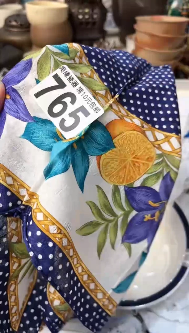 【闪购商品】茶宠 765厢子 厢子 厢子 厢子 厢子