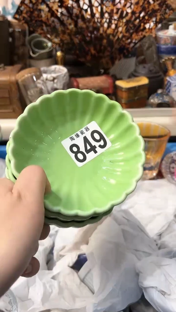 【闪购商品】茶宠849天地一沙鸥天地一沙鸥
