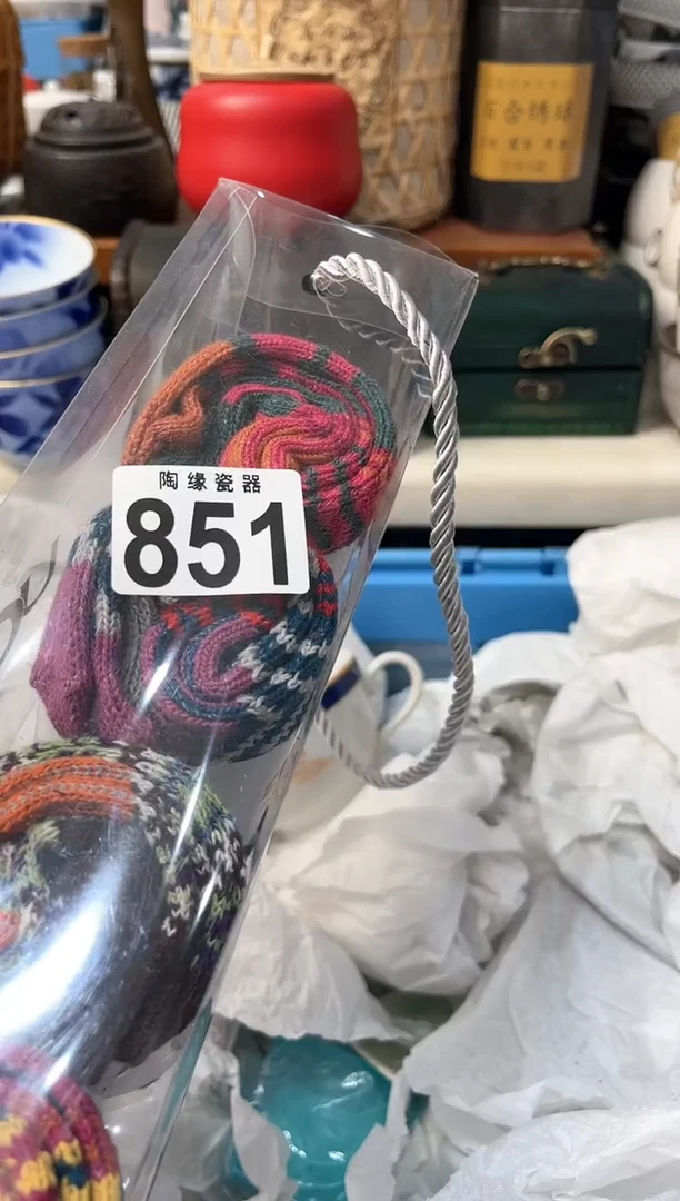 【闪购商品】茶宠851小妮小妮小妮小妮