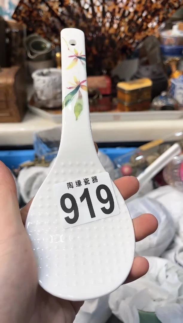 【闪购商品】茶宠919月亮月亮月亮月亮