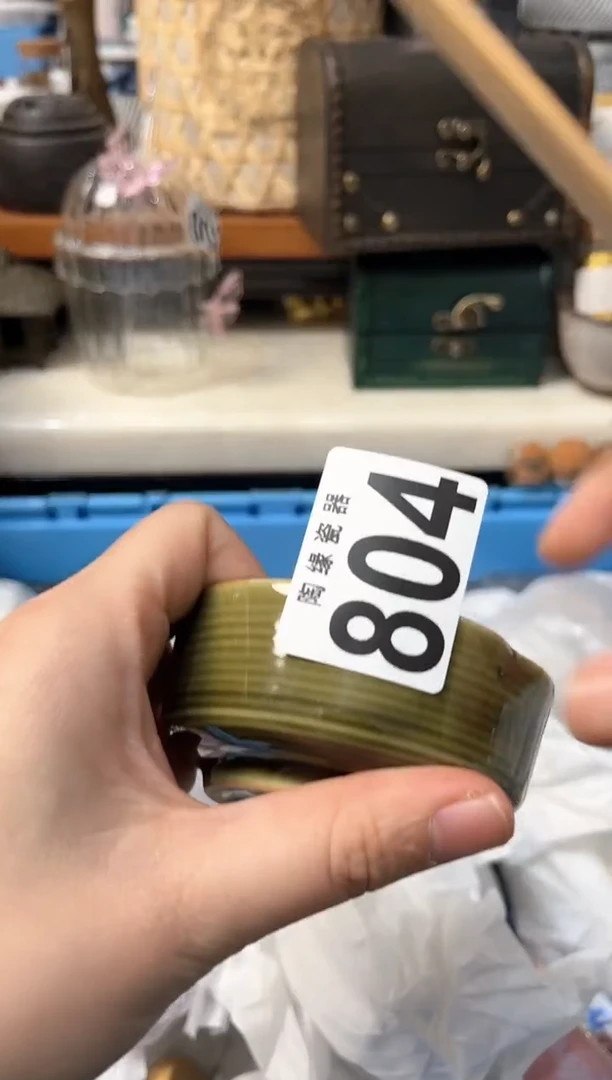 【闪购商品】茶宠804小小幸运小小幸运