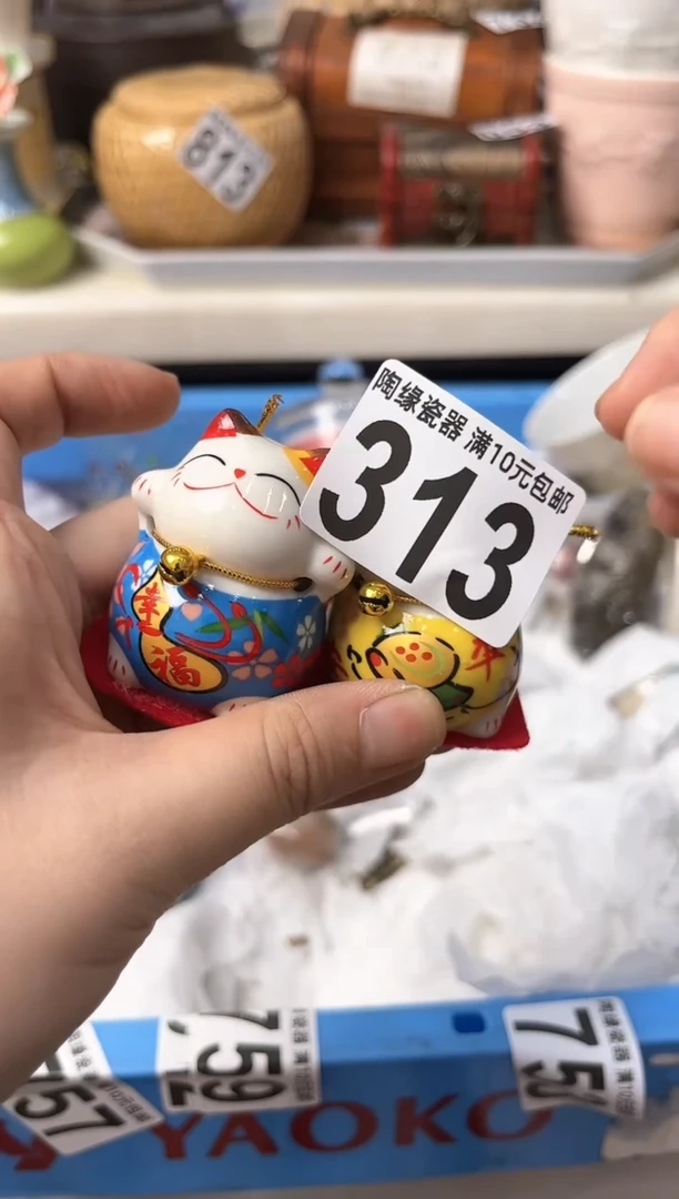 【闪购商品】茶宠313郑美丽郑美丽郑美丽