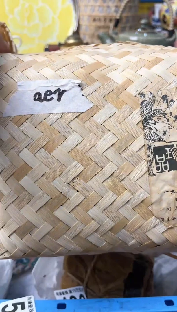 【闪购商品】茶宠aer大河论坛大河论坛大河论坛