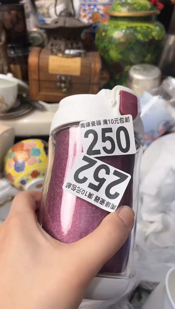 【闪购商品】茶宠252 吉星高趙 吉星高趙 吉星高趙