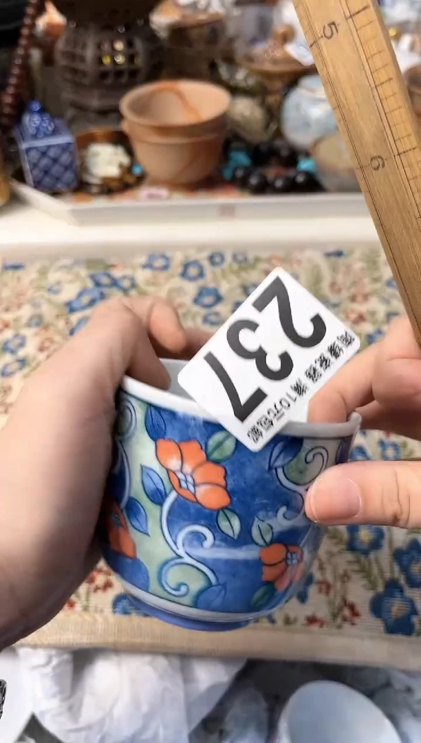 【闪购商品】茶宠237 蜡笔小桃 大白饼