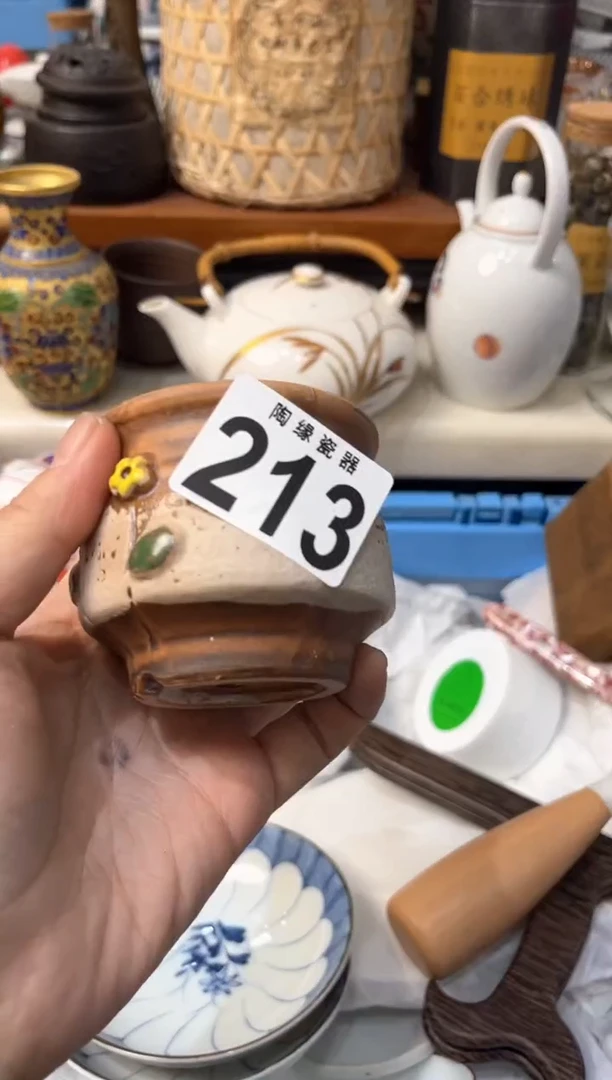 【闪购商品】茶宠213金喜迎金喜迎金喜迎