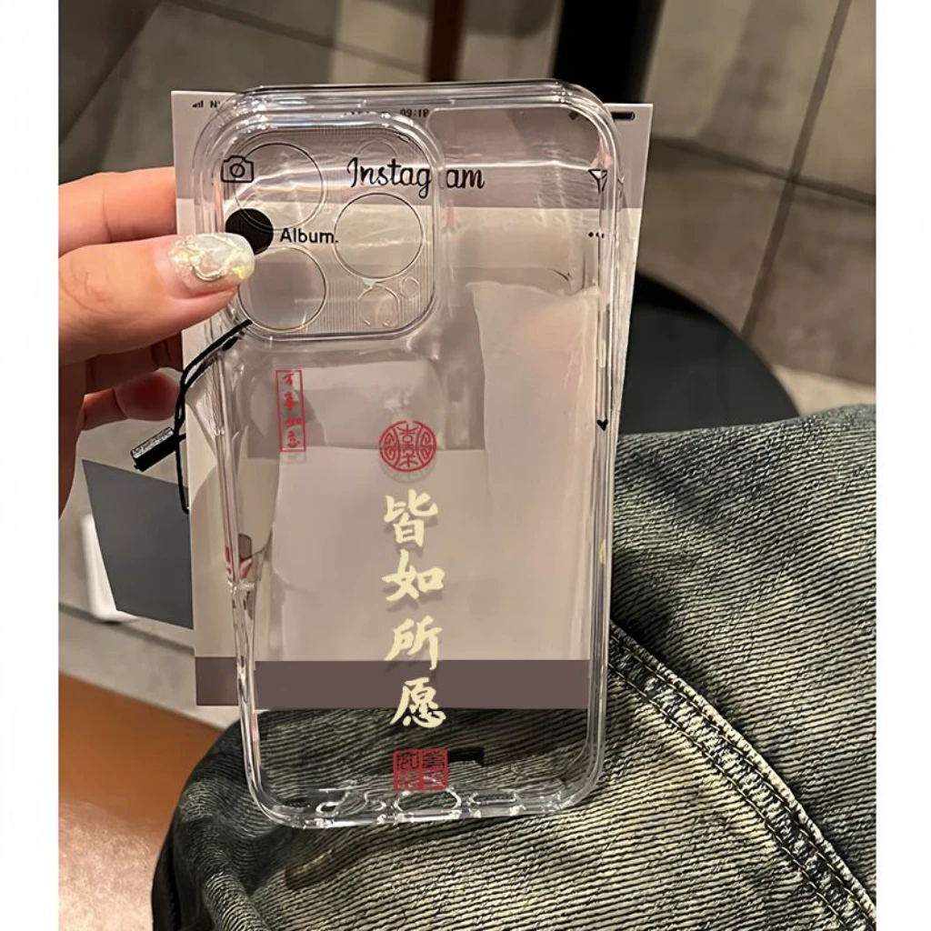 皆如所愿适用iphone15pro手机壳苹果13/14/12/11小米vivo华为oppo