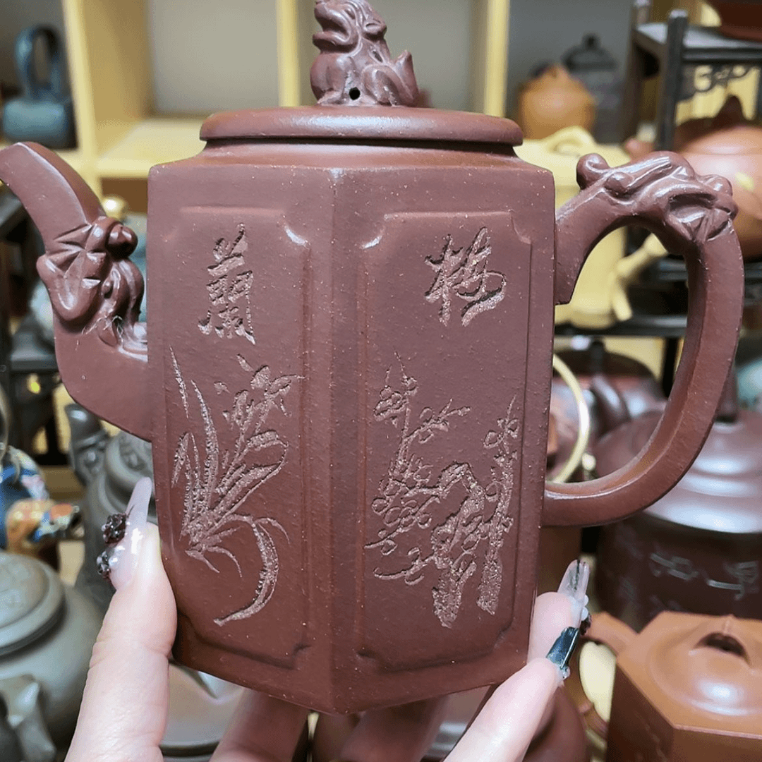 【闪购商品】紫砂茶案状**饼