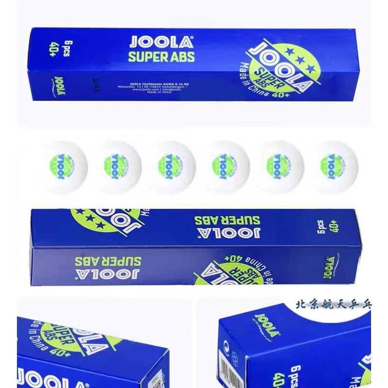 JOOLA/尤拉【三星球-赠品】专业乒乓球有缝球旋转更强圆润高弹耐打