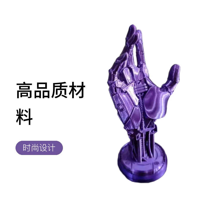 3d赛博朋克机械手PS5 xbox switch 阿修罗 微软 通用手柄支架摆件