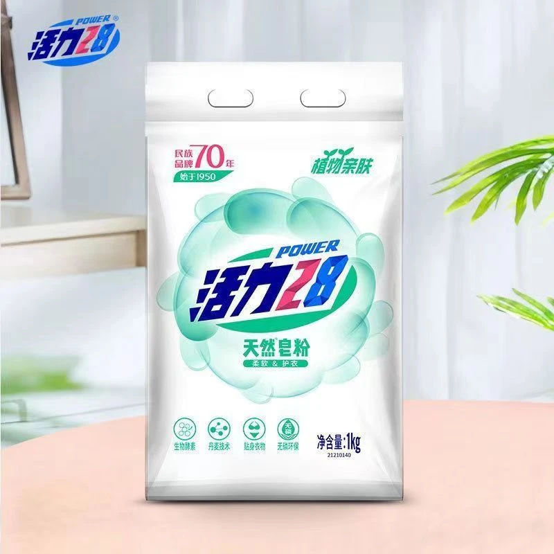 活力28天然皂粉柔软护衣2斤亲肤贴身环保无磷家用持久留香去污