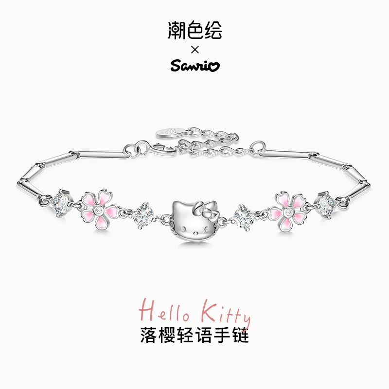 正港 925银手链 三丽鸥hellokitty凯蒂猫手链女生纯银生日礼物