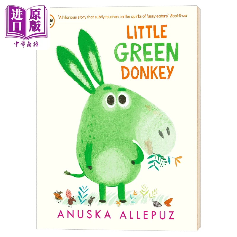 【中商】Anuska Allepuz Little Green Donkey 小绿驴 英文