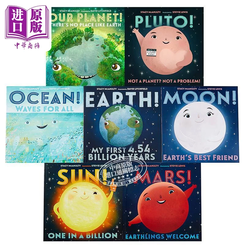 【中商】 David Litchfield 宇宙元素的自白7册英文科普绘本