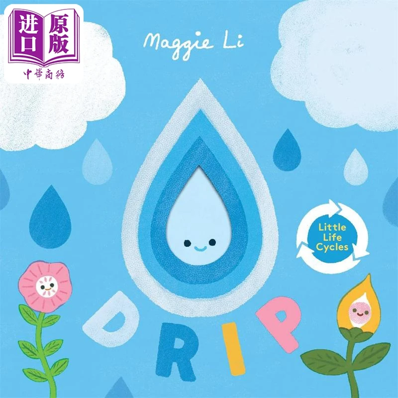 【中商】Little Life Cycles: Drip生命周期：小雨滴 英文原