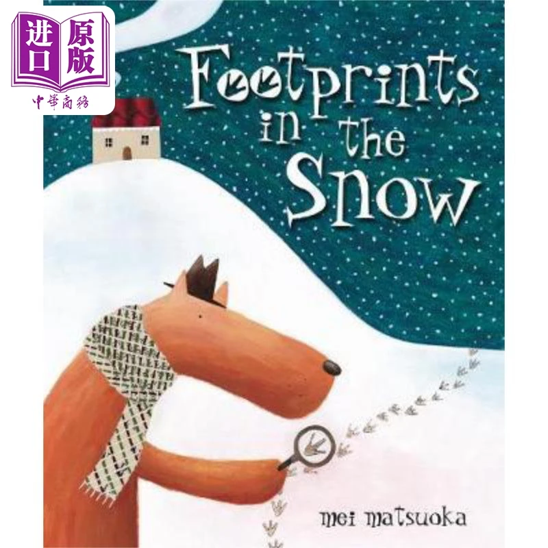 【中商】Mei Matsuoka：Footprints in the Snow 雪地脚印