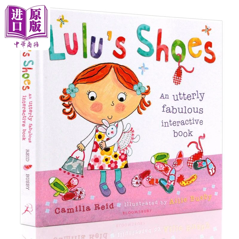 【中商】英文绘本露露生活习惯 露露的鞋子 Lulu 幼儿启蒙