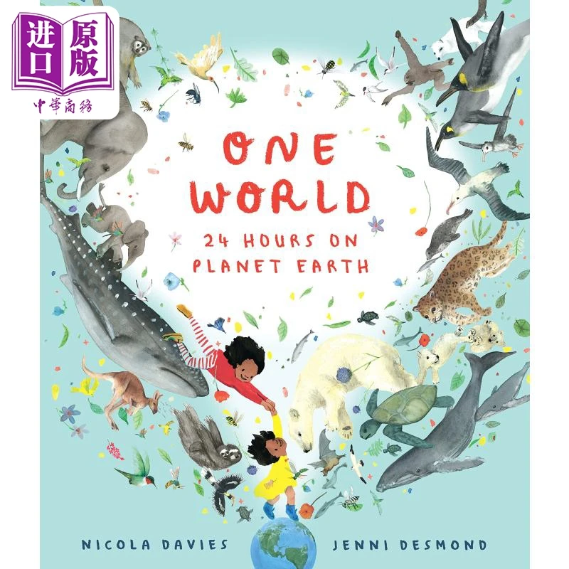 【中商】One World 24 Hours Earth 地球 儿童英文科普绘本