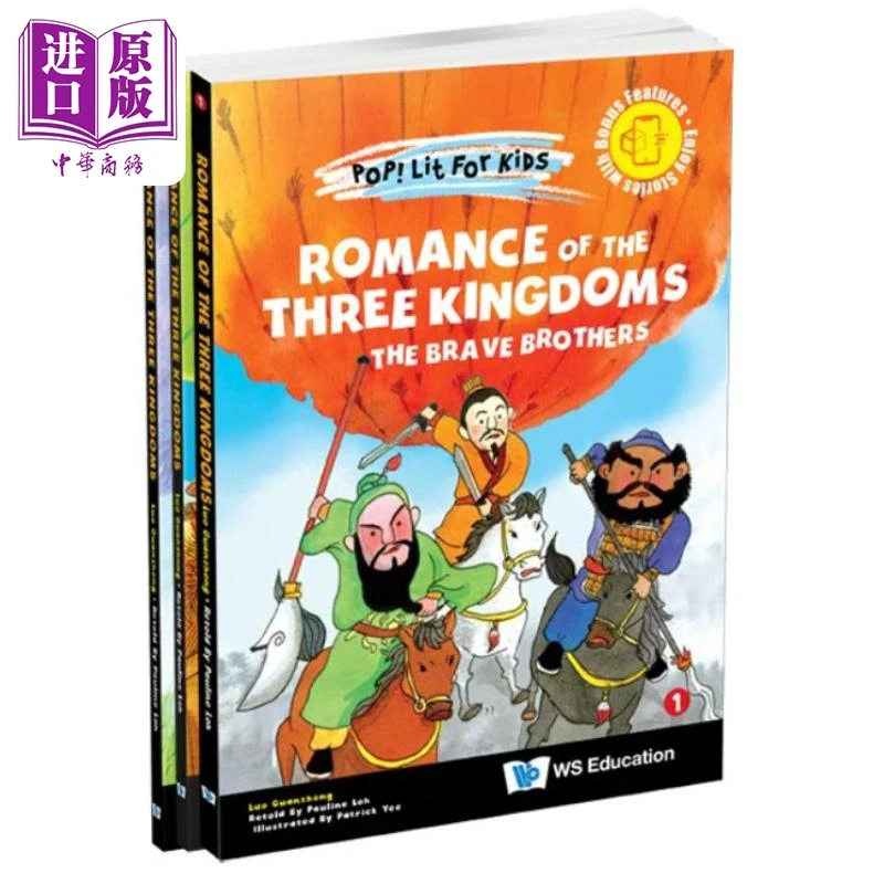 【中商】三国演义全集  英文版原版 中国四大名著 经典文学