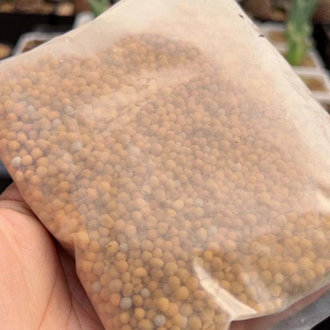 【闪购商品】缓释肥250克