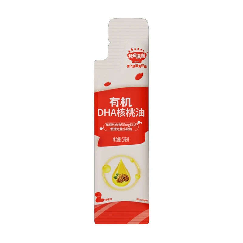 【便携装】有机DHA核桃油5ml（效期至2025年2月17）