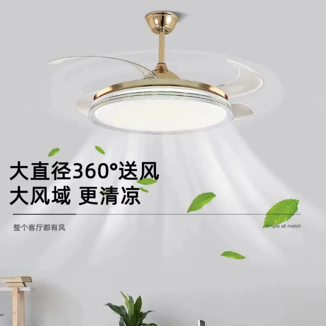 新款金沙隐形风扇灯客厅主卧次卧书房餐厅大风力静音家用吊扇灯