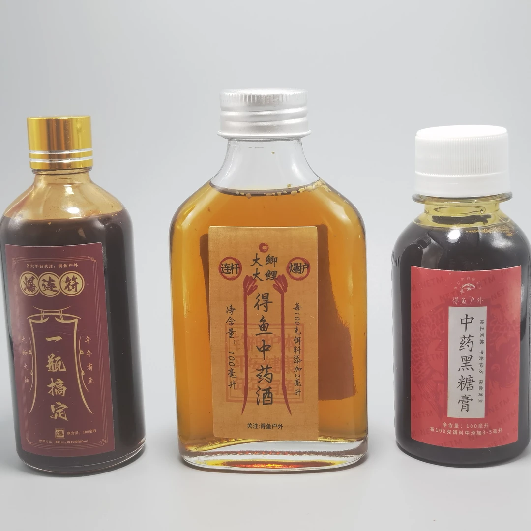 得鱼黑坑套餐正钓偷驴套装一瓶搞定钓鱼药酒钓鱼黑糖