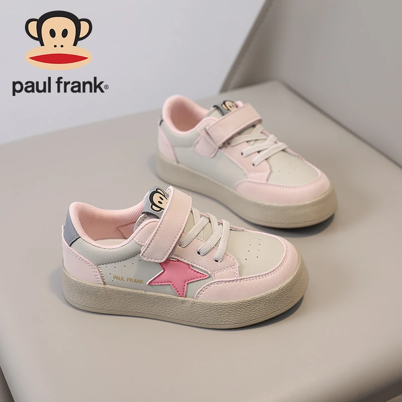 大嘴猴儿童板鞋男女童校园小白鞋防滑耐磨宝宝运动鞋2025秋季新款