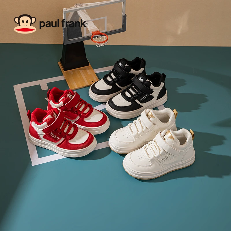 大嘴猴童鞋男女童板鞋2024秋季新款小白鞋休闲鞋儿童鞋子宝宝鞋潮