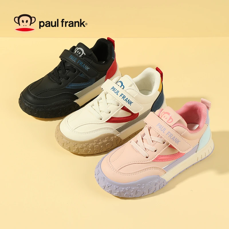 大嘴猴童鞋儿童休闲板鞋男女童校园运动跑步鞋宝宝鞋2024秋季新款