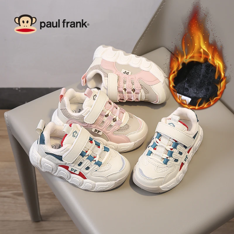 大嘴猴冬季儿童鞋加绒二棉鞋2024秋季新款男女童校园加厚运动鞋潮