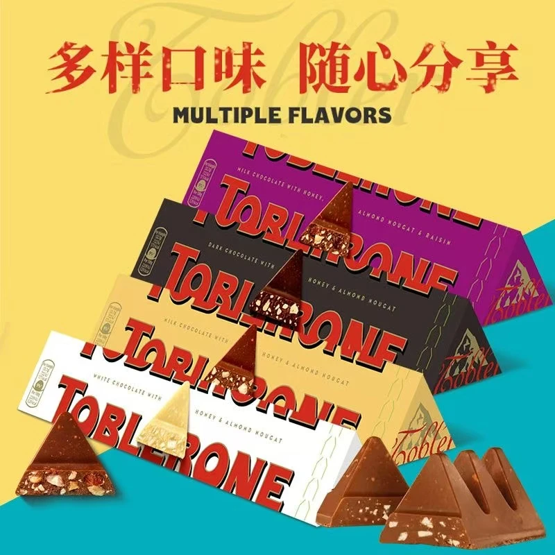 Toblerone瑞士三角巧克力混合型巧克力制品瑞士进口巧克力100g/条